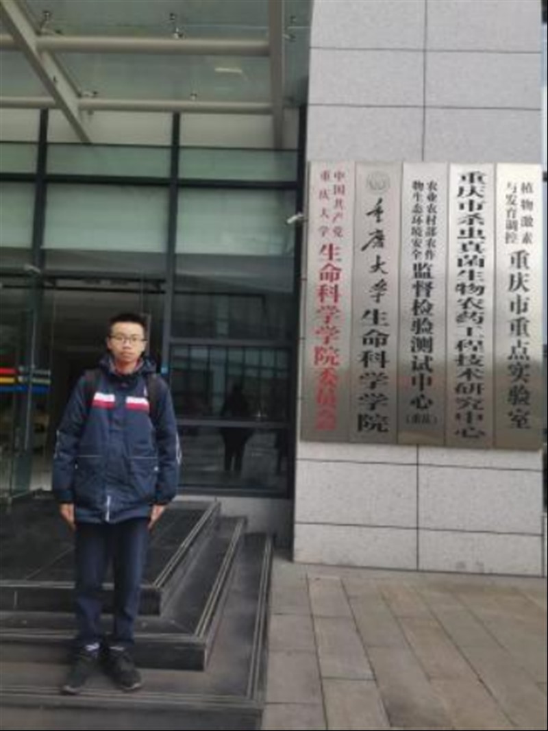 西南唯一約翰霍普金斯大學(xué)ED錄?。∮艑W(xué)子斬獲世界頂尖名校offer2607_Jc.jpg