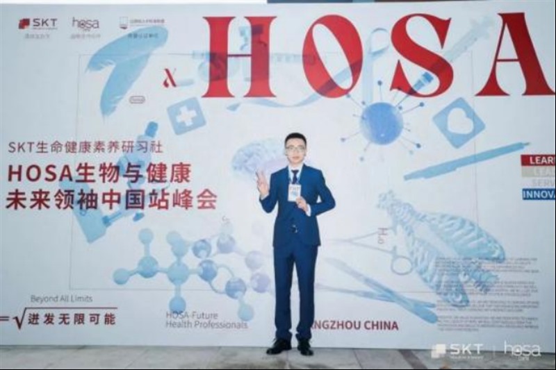 西南唯一約翰霍普金斯大學(xué)ED錄??！育才學(xué)子斬獲世界頂尖名校offer3411_Jc.jpg